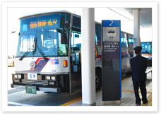 长崎机场巴士